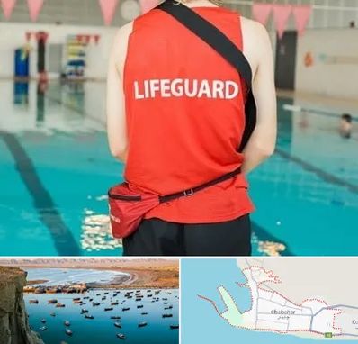 دوره غریق نجات در چابهار