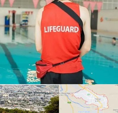 دوره غریق نجات در یاسوج