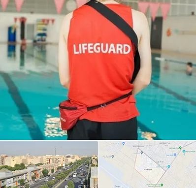 دوره غریق نجات در کیانمهر کرج