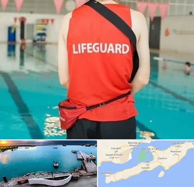 دوره غریق نجات در قشم