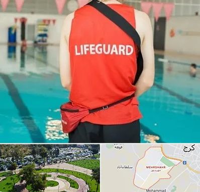 دوره غریق نجات در مهرشهر کرج