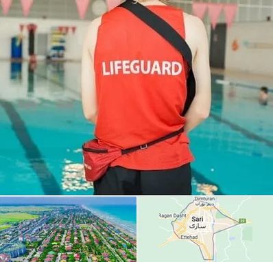 دوره غریق نجات در ساری