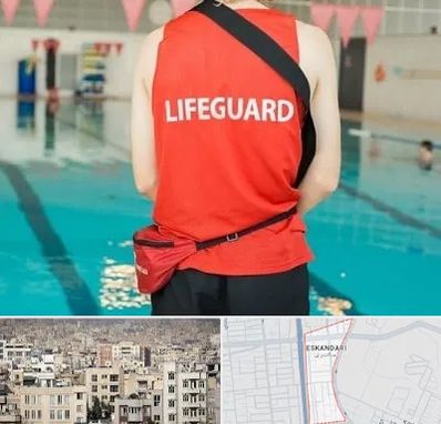 دوره غریق نجات در اسکندری