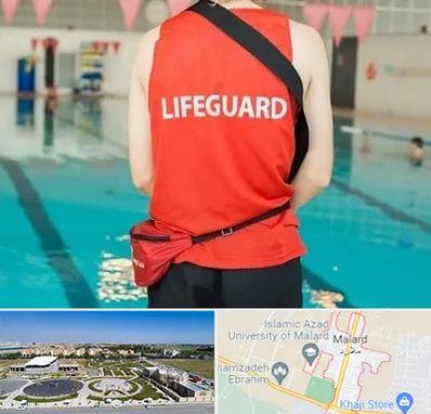 دوره غریق نجات در ملارد