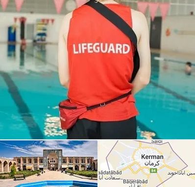 دوره غریق نجات در کرمان
