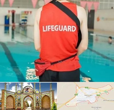 دوره غریق نجات در سمنان