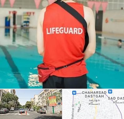 دوره غریق نجات در چهارصد دستگاه