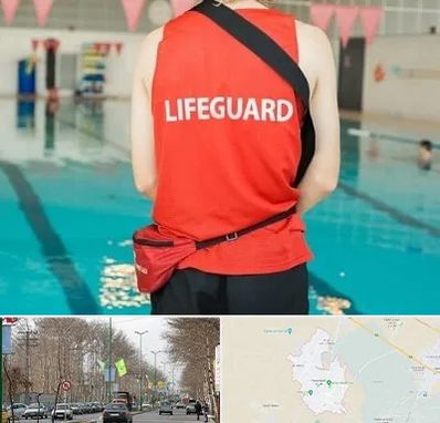 دوره غریق نجات در نظرآباد کرج