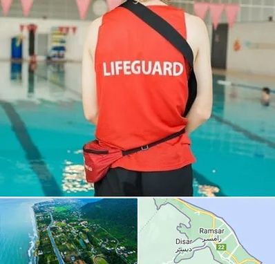دوره غریق نجات در رامسر