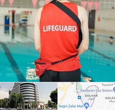 دوره غریق نجات در قلهک