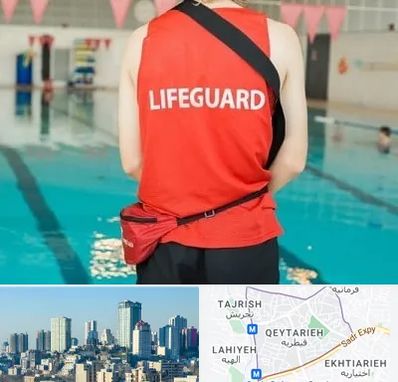 دوره غریق نجات در قیطریه