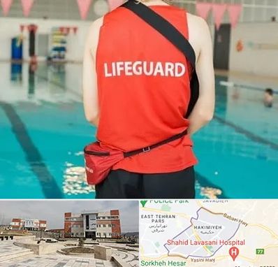 دوره غریق نجات در حکیمیه