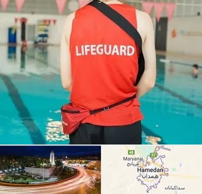 دوره غریق نجات در همدان