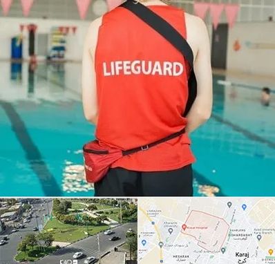 دوره غریق نجات در شاهین ویلا کرج