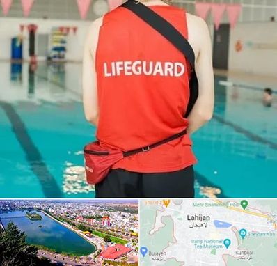 دوره غریق نجات در لاهیجان