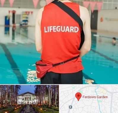 دوره غریق نجات در باغ فردوس