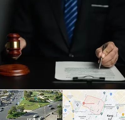 وکیل دعاوی حقوقی در شاهین ویلا کرج