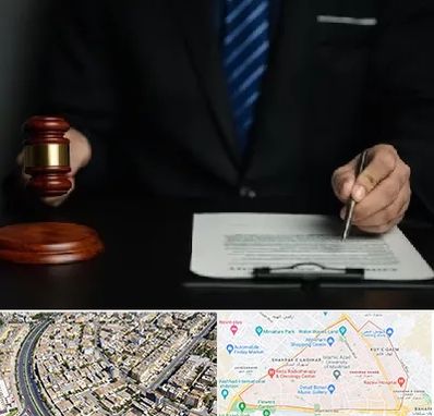 وکیل دعاوی حقوقی در شهرک غرب مشهد