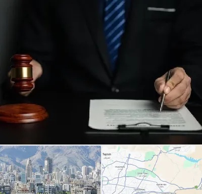 وکیل دعاوی حقوقی در شمال شرق تهران