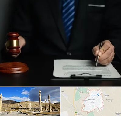 وکیل دعاوی حقوقی در مرودشت