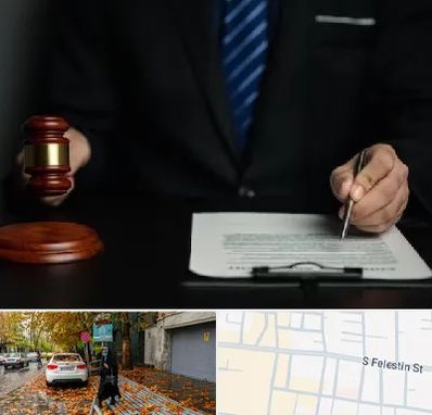 وکیل دعاوی حقوقی در خیابان فلسطین