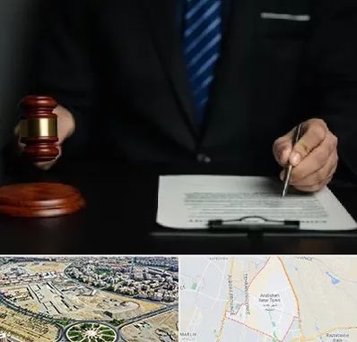 وکیل دعاوی حقوقی در اندیشه