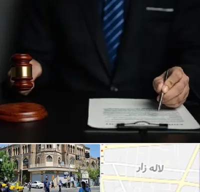 وکیل دعاوی حقوقی در لاله زار
