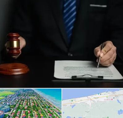 وکیل دعاوی حقوقی در فریدونکنار