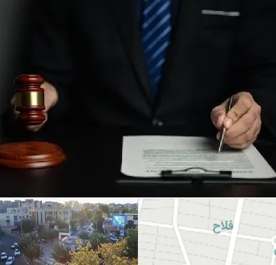 وکیل دعاوی حقوقی در فلاح