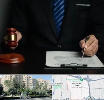وکیل دعاوی حقوقی در آپادانا