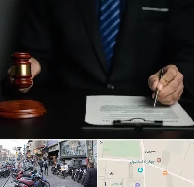 وکیل دعاوی حقوقی در چهارراه استانبول
