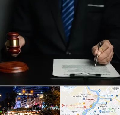 وکیل دعاوی حقوقی در کیانپارس اهواز