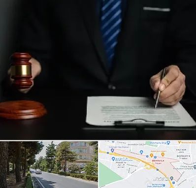 وکیل دعاوی حقوقی در مهرویلا کرج