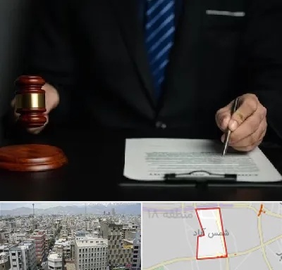 وکیل دعاوی حقوقی در شمس آباد تهران