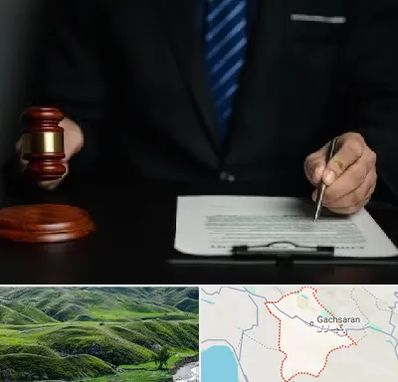 وکیل دعاوی حقوقی در گچساران