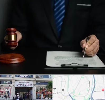 وکیل دعاوی حقوقی در ایران زمین