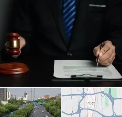 وکیل دعاوی حقوقی در توانیر