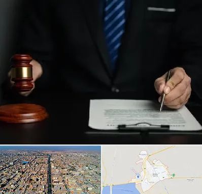 وکیل دعاوی حقوقی در بندر ماهشهر