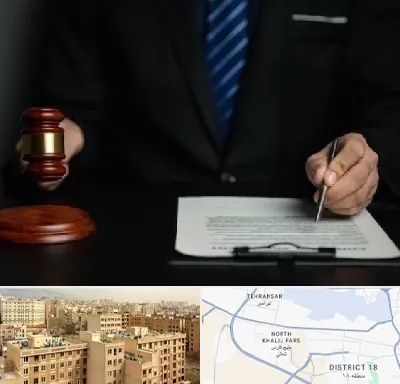 وکیل دعاوی حقوقی در جنوب غرب تهران