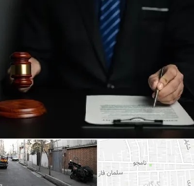 وکیل دعاوی حقوقی در خیابان نامجو