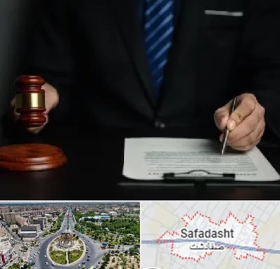 وکیل دعاوی حقوقی در صفادشت