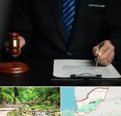 وکیل دعاوی حقوقی در گلستان