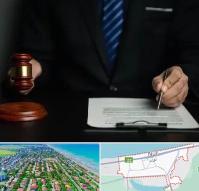 وکیل دعاوی حقوقی در نور