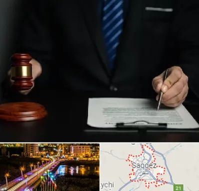 وکیل دعاوی حقوقی در سقز