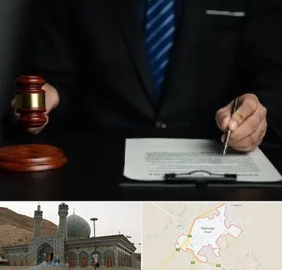 وکیل دعاوی حقوقی در شهرضا