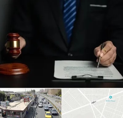 وکیل دعاوی حقوقی در خیابان دماوند