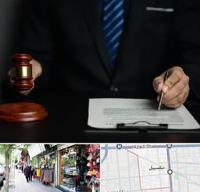 وکیل دعاوی حقوقی در سلسبیل
