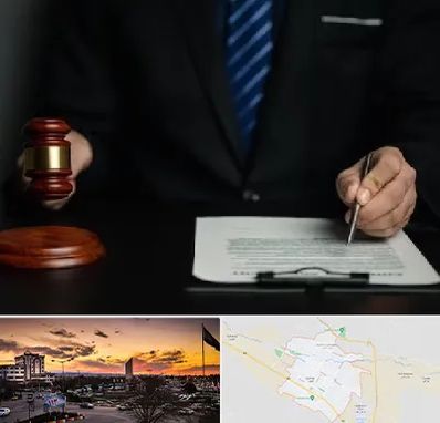 وکیل دعاوی حقوقی در قوچان