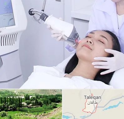 وایتنینگ در طالقان