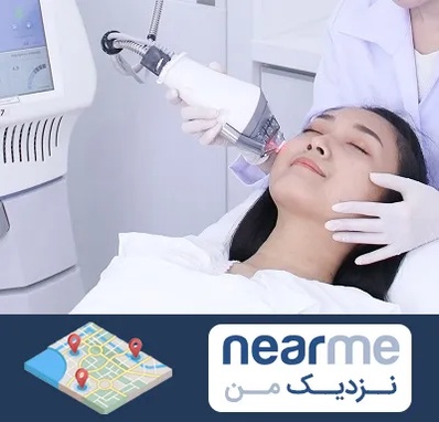 وایتنینگ در نزدیک من